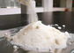 빵집과 분유를 위한 지방산의 식품 등급 재료 E475 첨가물 폴리글리세롤 에스터