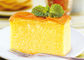 케이크를 위한 밝은 노란색 즉시 케이크 유화제, 빵집 유화제