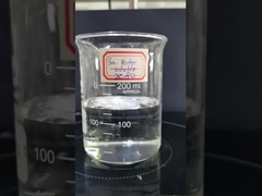 DH-Z80 비 유제품 크림용 자발 발효성 dmg, 따뜻한 물에 녹는