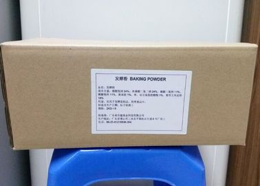 빵 및 케이크 에뮬레이터 파우더 빵 에뮬레이션 폼링 에이전트 베이커리와 케이크