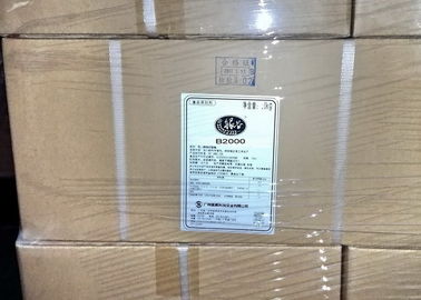 식품 용 에뮬레이터 분말 1 년 유효 기간
