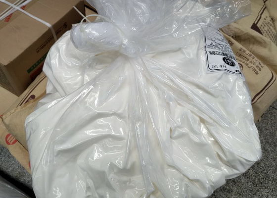 콤파운드 케이크 에뮬레이터 Poniard CP617 - 양조품 산업에 대한 증강 공기 속도와 함께 흰색에서 밝은 노란색 분말 - HALAL KOSHER ISO 인증
