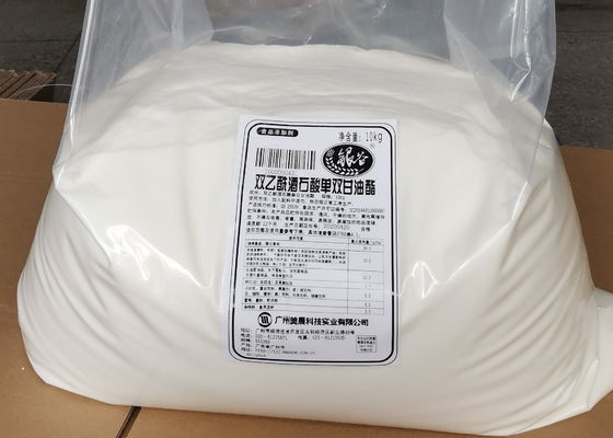 공장 공급 식품 에뮬레이터 빠른 채찍질 케이크 에뮬레이터 케이크 파우더 20KG