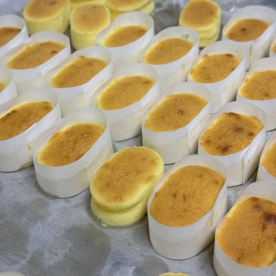 시원하고 건조한 장소 보관 조건 1 년의 유효기간으로 케이크 에뮬레이터